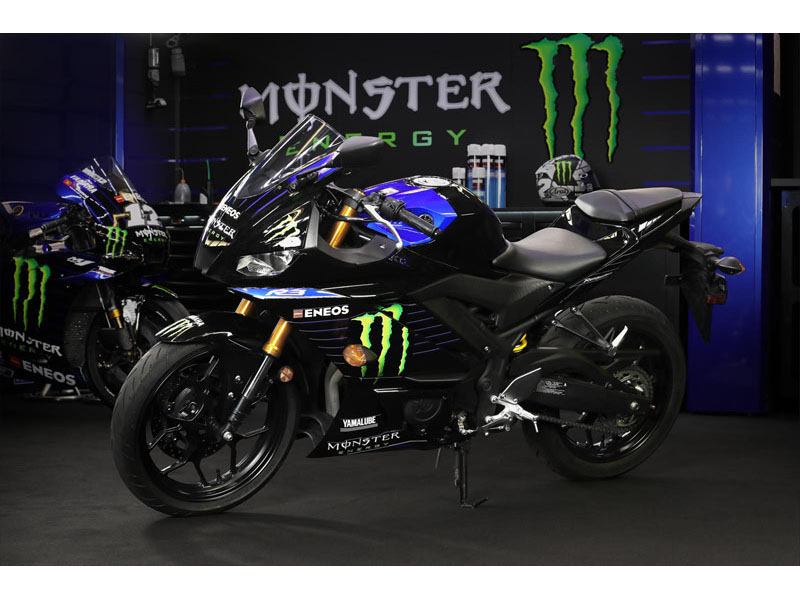 2021 Yamaha YZF-R3 Monster Energy Yamaha MotoGP Edition in Greenville, North Carolina - Photo 23