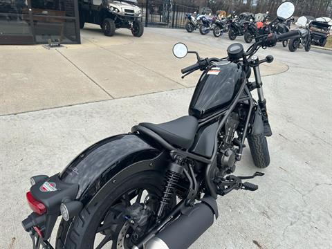 2024 Honda Rebel 300 ABS in Greenville, North Carolina - Photo 11