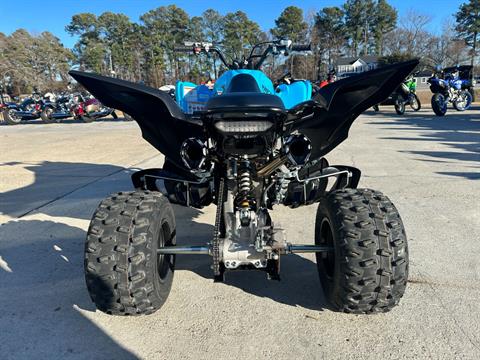 2024 Yamaha Raptor 700 in Greenville, North Carolina - Photo 19
