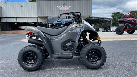 2022 Kawasaki KFX 50 in Greenville, North Carolina - Photo 1