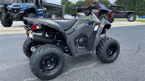 2022 Kawasaki KFX 50 in Greenville, North Carolina - Photo 12