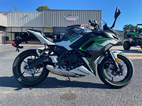 2022 Kawasaki Ninja 650 in Greenville, North Carolina - Photo 1