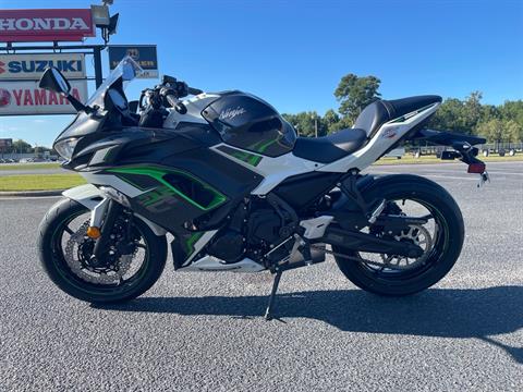 2022 Kawasaki Ninja 650 in Greenville, North Carolina - Photo 8