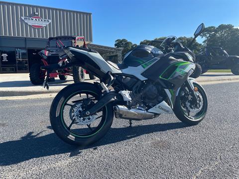 2022 Kawasaki Ninja 650 in Greenville, North Carolina - Photo 13