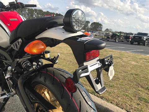 2021 Yamaha XSR900 in Greenville, North Carolina - Photo 23