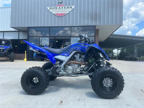 2024 Yamaha Raptor 700R in Greenville, North Carolina - Photo 1