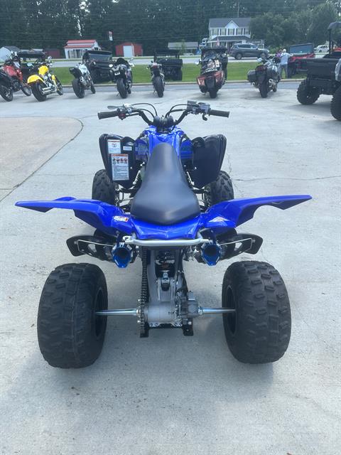 2024 Yamaha Raptor 700R in Greenville, North Carolina - Photo 5