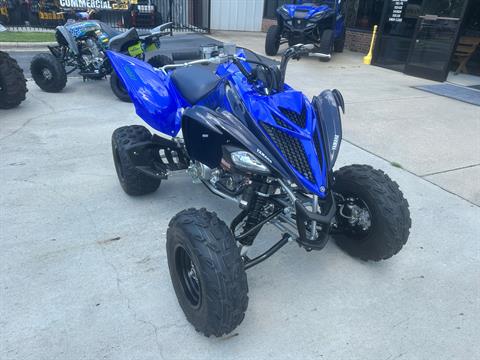 2024 Yamaha Raptor 700R in Greenville, North Carolina - Photo 8