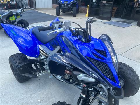 2024 Yamaha Raptor 700R in Greenville, North Carolina - Photo 10