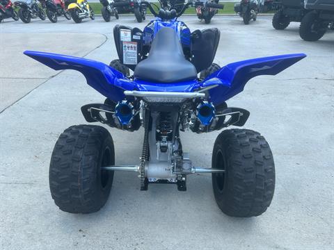 2024 Yamaha Raptor 700R in Greenville, North Carolina - Photo 16