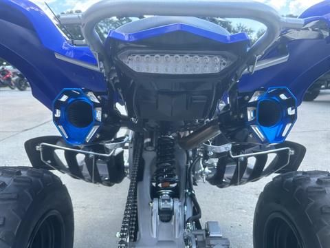 2024 Yamaha Raptor 700R in Greenville, North Carolina - Photo 17