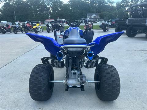 2024 Yamaha Raptor 700R in Greenville, North Carolina - Photo 19