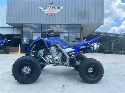 2024 Yamaha Raptor 700R in Greenville, North Carolina - Photo 20