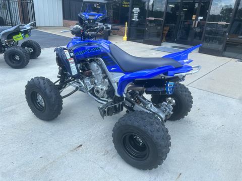 2024 Yamaha Raptor 700R in Greenville, North Carolina - Photo 22