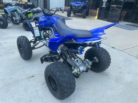 2024 Yamaha Raptor 700R in Greenville, North Carolina - Photo 24