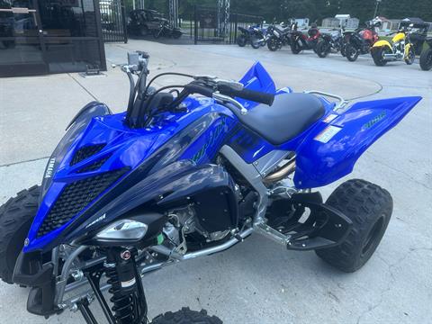 2024 Yamaha Raptor 700R in Greenville, North Carolina - Photo 25