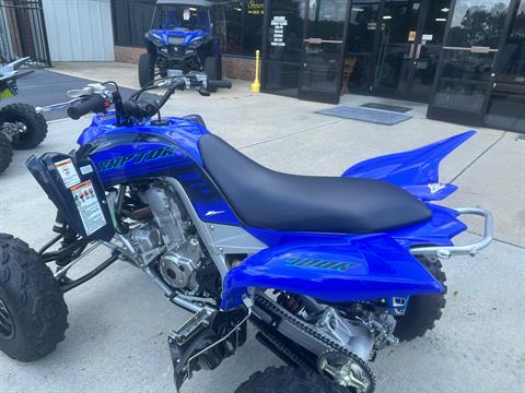 2024 Yamaha Raptor 700R in Greenville, North Carolina - Photo 26