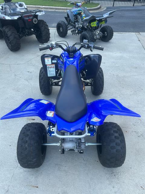 2024 Yamaha Raptor 700R in Greenville, North Carolina - Photo 28