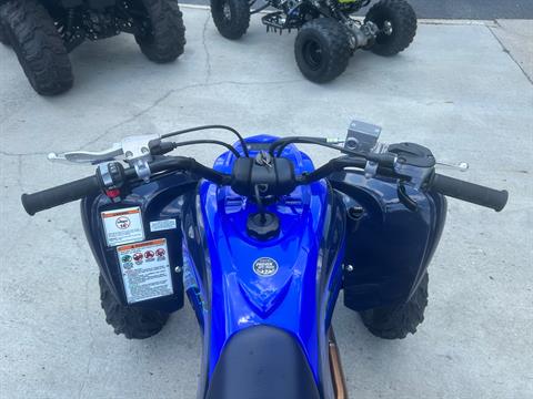 2024 Yamaha Raptor 700R in Greenville, North Carolina - Photo 29