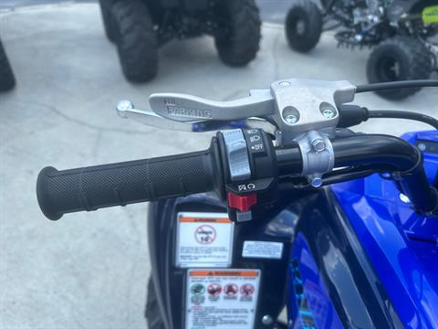 2024 Yamaha Raptor 700R in Greenville, North Carolina - Photo 30