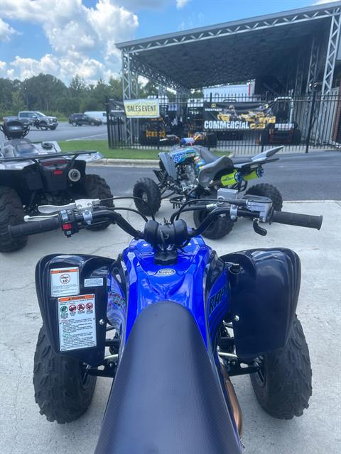 2024 Yamaha Raptor 700R in Greenville, North Carolina - Photo 35