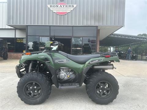 2024 Kawasaki Brute Force 750 in Greenville, North Carolina - Photo 19