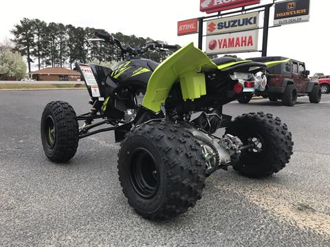 2021 Yamaha YFZ450R SE in Greenville, North Carolina - Photo 6