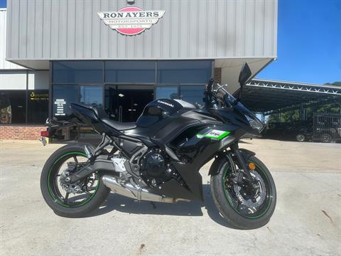 2025 Kawasaki Ninja 650 in Greenville, North Carolina