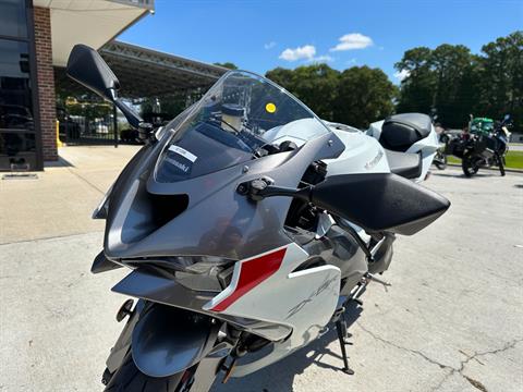 2024 Kawasaki Ninja ZX-6R in Greenville, North Carolina - Photo 21
