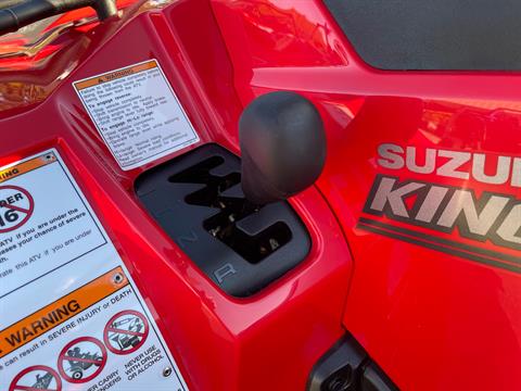 2022 Suzuki KingQuad 500AXi in Greenville, North Carolina - Photo 19