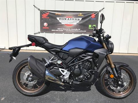2021 Honda CB300R ABS in Greenville, North Carolina - Photo 1