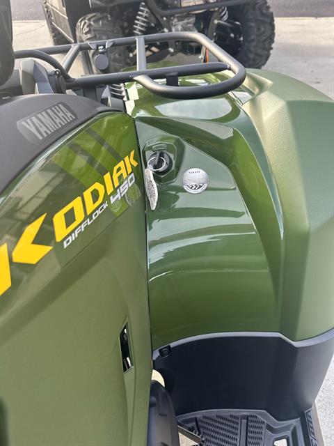 2024 Yamaha Kodiak 450 EPS in Greenville, North Carolina - Photo 35