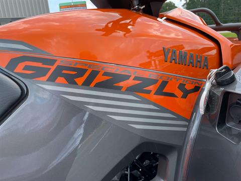 2021 Yamaha Grizzly EPS SE in Greenville, North Carolina - Photo 15
