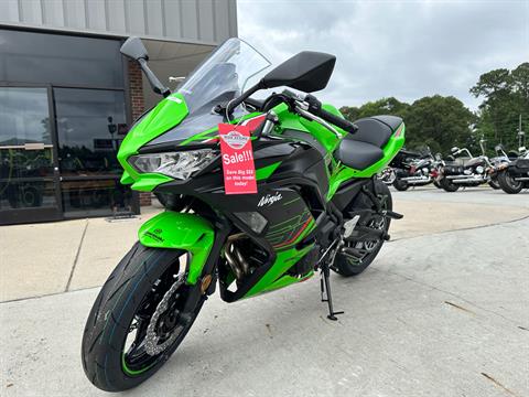 2023 Kawasaki Ninja 650 ABS KRT Edition in Greenville, North Carolina - Photo 18