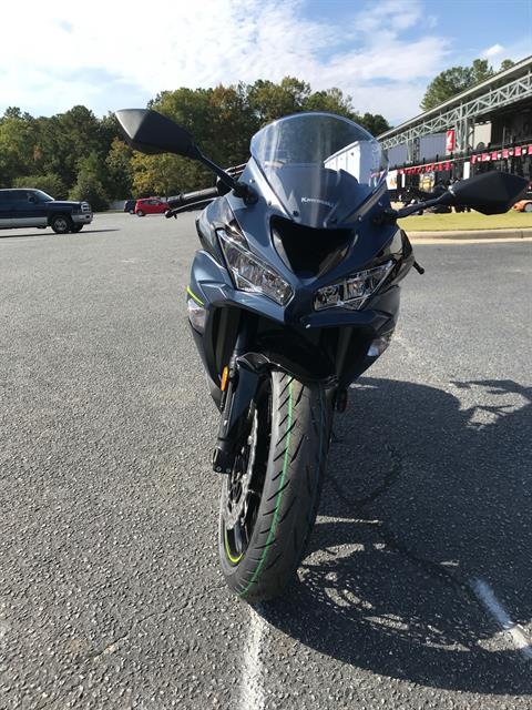 2023 Kawasaki Ninja ZX-6R in Greenville, North Carolina - Photo 4