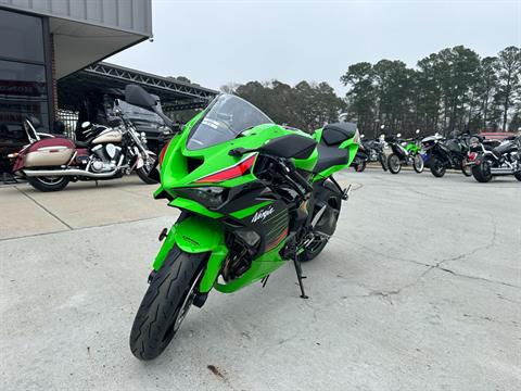 2024 Kawasaki Ninja ZX-6R ABS KRT Edition in Greenville, North Carolina - Photo 19