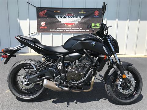 2021 Yamaha MT-07 in Greenville, North Carolina