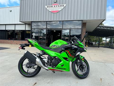 2023 Kawasaki Ninja 400 ABS KRT Edition in Greenville, North Carolina