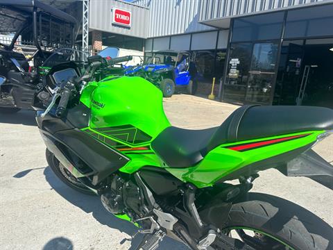 2024 Kawasaki Ninja 650 KRT Edition ABS in Greenville, North Carolina - Photo 22