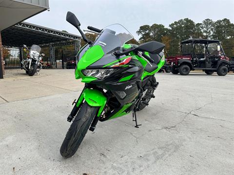 2024 Kawasaki Ninja 650 KRT Edition ABS in Greenville, North Carolina - Photo 19