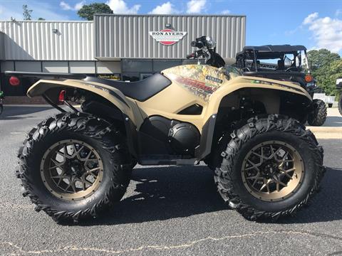 2021 Yamaha Kodiak 700 in Greenville, North Carolina