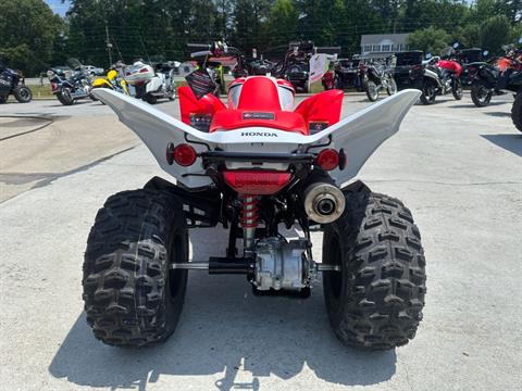 2024 Honda TRX250X in Greenville, North Carolina - Photo 18