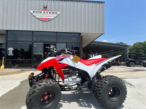 2024 Honda TRX250X in Greenville, North Carolina - Photo 37