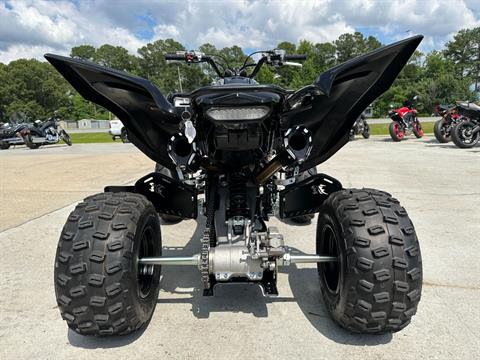 2024 Yamaha Raptor 700R SE in Greenville, North Carolina - Photo 19