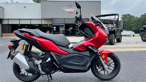 2022 Honda ADV150 in Greenville, North Carolina - Photo 1