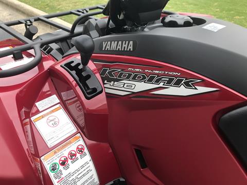 2021 Yamaha Kodiak 450 in Greenville, North Carolina - Photo 12