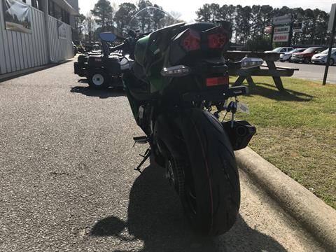 2021 Kawasaki Ninja H2 SX SE+ in Greenville, North Carolina - Photo 9