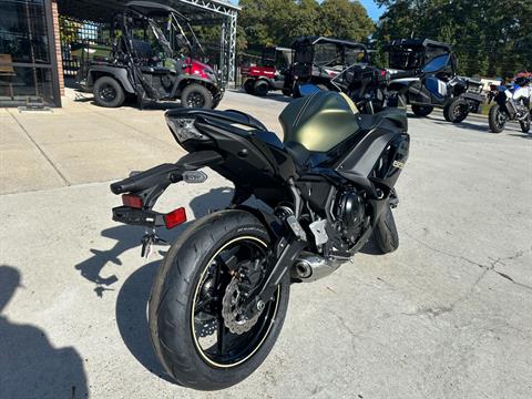 2024 Kawasaki Ninja 650 in Greenville, North Carolina - Photo 9