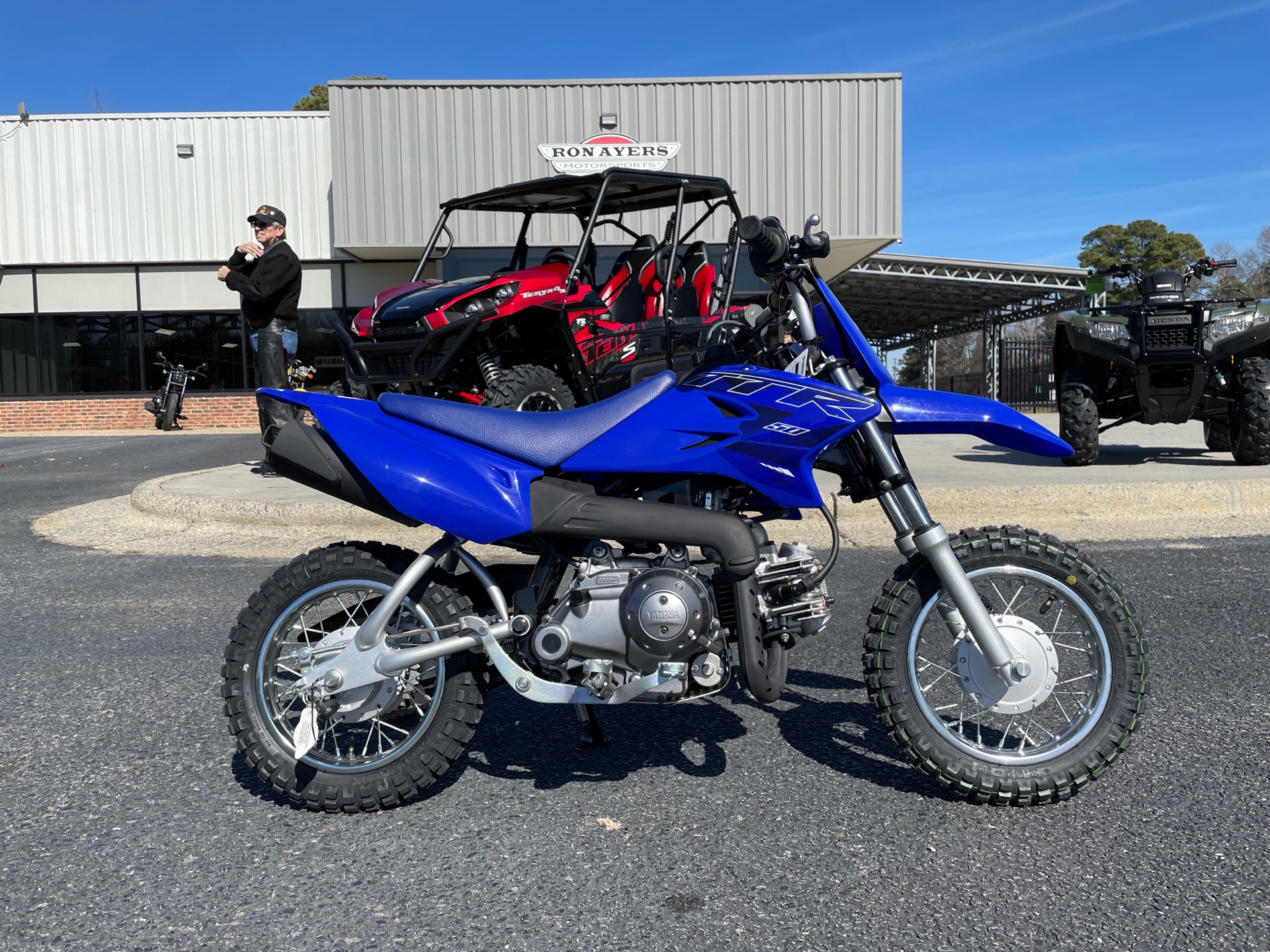 2022 Yamaha TT-R50E in Greenville, North Carolina - Photo 1