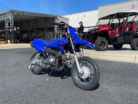 2022 Yamaha TT-R50E in Greenville, North Carolina - Photo 2